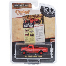 39130A-GRL DODGE Power Wagon "A Self-Propelled Power Plant" 1945 Red, 1:64